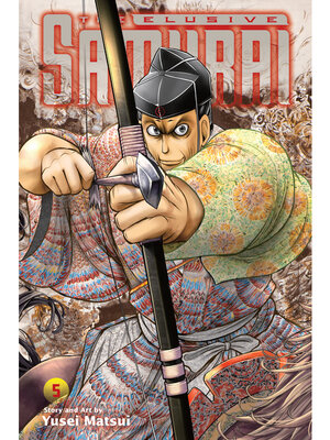 The Elusive Samurai, Volume 5 - ebook